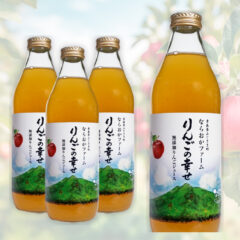 りんごの幸せ（ジュース）